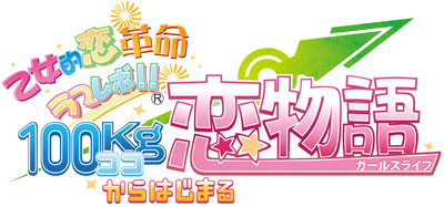 TVG-PSP-3102_01.jpg