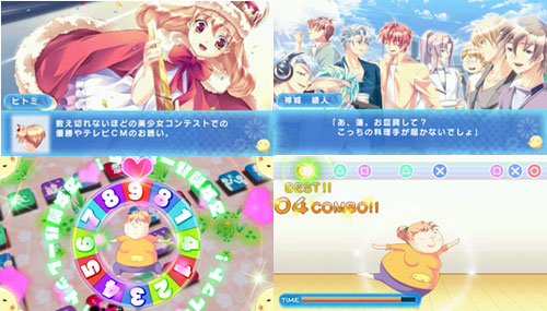 TVG-PSP-3102_10.jpg