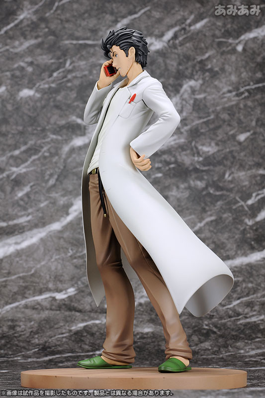 Amazon.com: Plum Steins; Gate: Rintaro Okabe 1: 8 Scale PVC