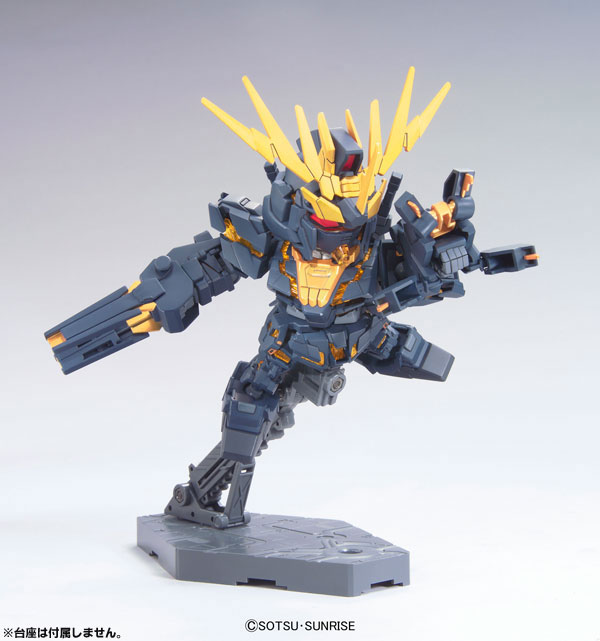 TOY-GDM-02127_03.jpg