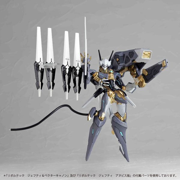 リボルテックヤマグチ No.127 ネイキッド ジェフティ 『ANUBIS