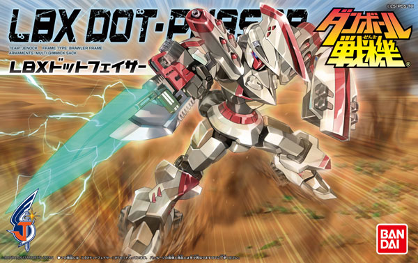 未組立）ダンボール戦記 LBXドットフェイサー &ライディング