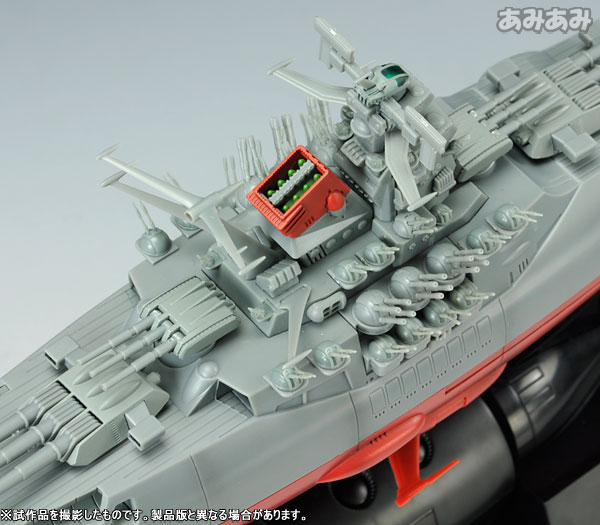 初回特典ドリルミサイル付き】超合金魂 GX-57 宇宙戦艦ヤマト