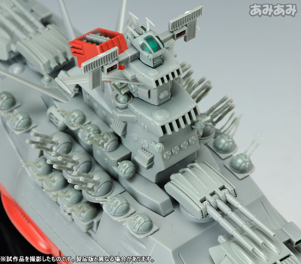 初回特典ドリルミサイル付き】超合金魂 GX-57 宇宙戦艦ヤマト