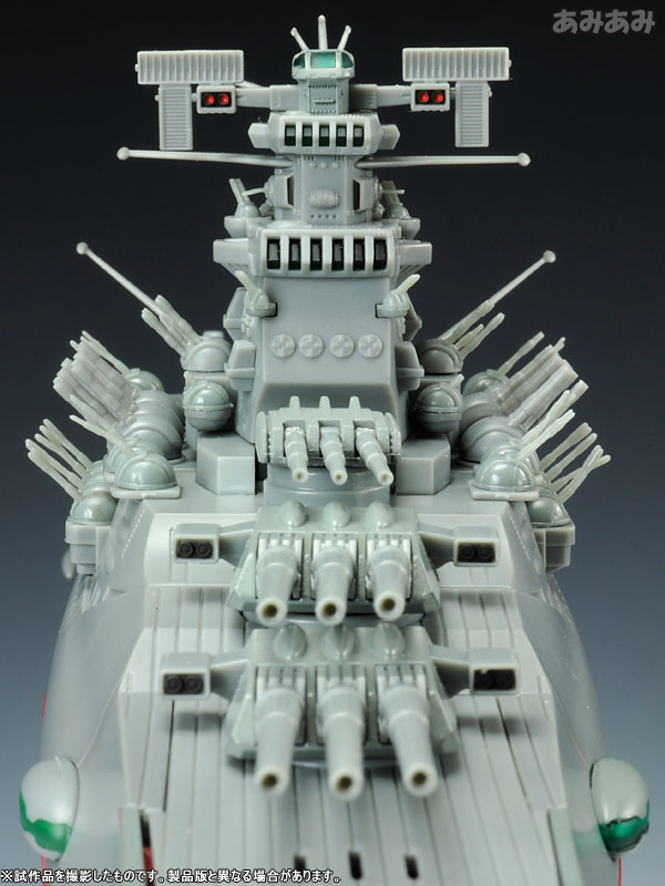 初回特典ドリルミサイル付き】超合金魂 GX-57 宇宙戦艦ヤマト