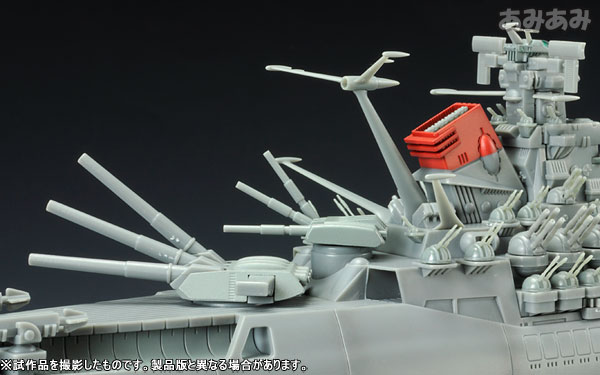 初回特典ドリルミサイル付き】超合金魂 GX-57 宇宙戦艦ヤマト
