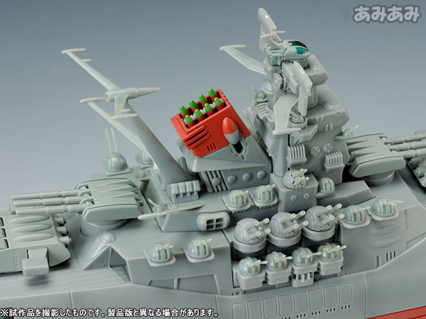 宇宙戦艦ヤマト　超合金魂　GX-57 初回版　ドリルミサイル付き TOY-RBT-3069_01.jpg