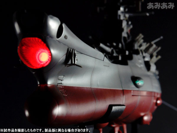 初回特典ドリルミサイル付き】超合金魂 GX-57 宇宙戦艦ヤマト