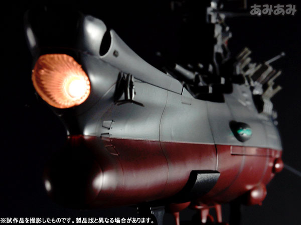 初回特典ドリルミサイル付き】超合金魂 GX-57 宇宙戦艦ヤマト
