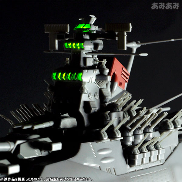 初回特典ドリルミサイル付き】超合金魂 GX-57 宇宙戦艦ヤマト