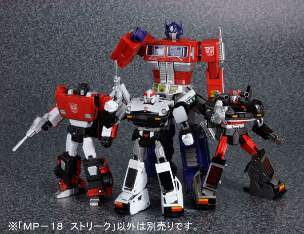 トランスフォーマー マスターピース MP-18 ストリーク