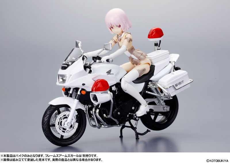 TOY-SCL2-18543_07.jpg