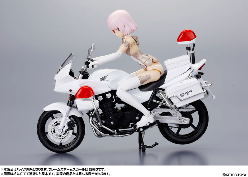 TOY-SCL2-18543_08.jpg