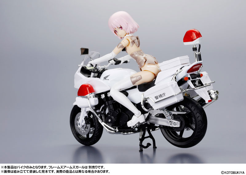 TOY-SCL2-18543_09.jpg