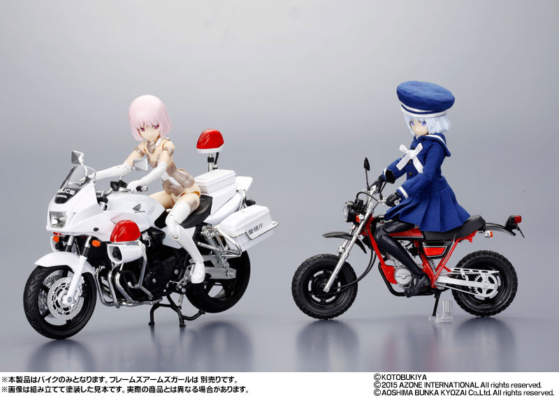 TOY-SCL2-18543_10.jpg