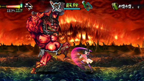PS Vita 朧村正 TVG-PSV-00441_04.jpg