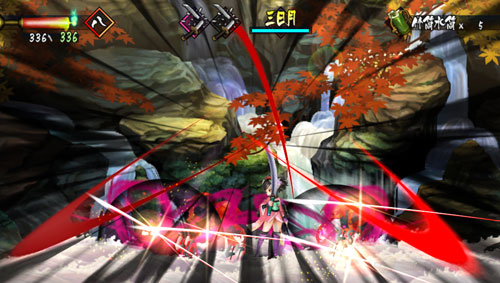 PS Vita 朧村正 TVG-PSV-00441_05.jpg