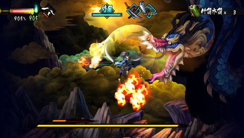 PS Vita 朧村正 TVG-PSV-00441_07.jpg
