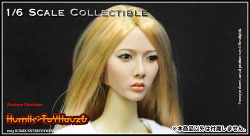 FIG-DOL-6031_01.jpg