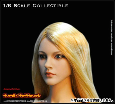 FIG-DOL-6039_01.jpg