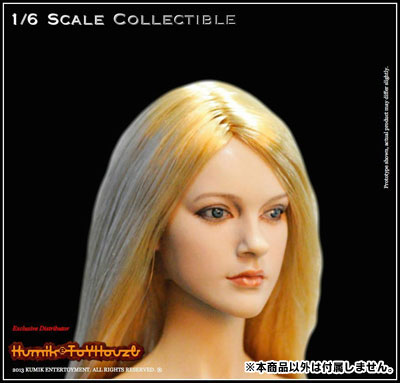 FIG-DOL-6039_02.jpg