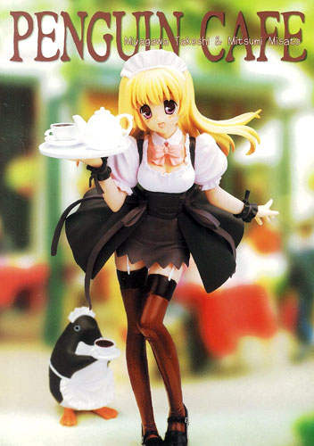 みつみ美里×宮川武 ココア ワンダーフェスティバル2007夏限定版