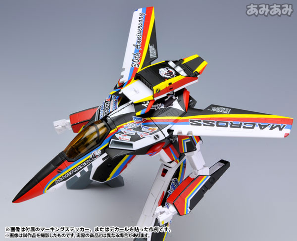 超時空要塞マクロス 1/60 完全変形 VF-1J バルキリー マクロス30