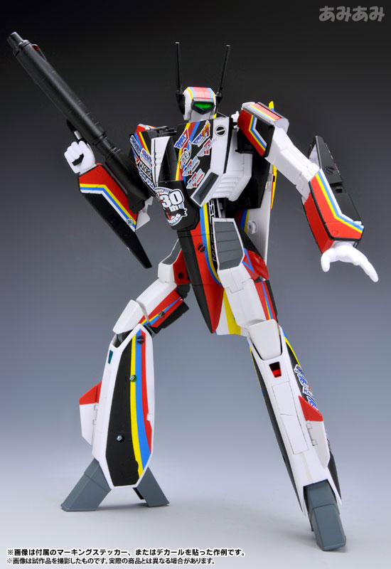アルカディア　1/60完全変形　VF-1J  マクロス35周年記念塗装機 株式会社アルカディア / 1/60 完全変形VF-1J マクロス35周年記念