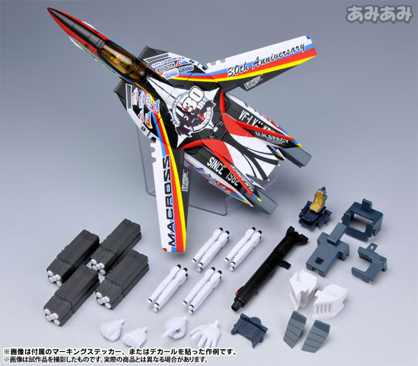 超時空要塞マクロス 1/60 完全変形 VF-1J バルキリー マクロス30周年塗装機