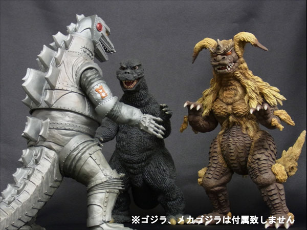 東宝大怪獣シリーズ キングシーサー(1974版) 完成品フィギュア 東宝大怪獣シリーズ キングシーサー(1974版) 完成品フィギュア