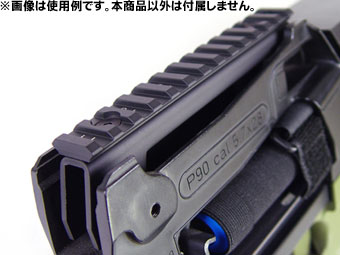 東京マルイ　p90 タクティカルマウントベース　ライラクス Amazon | LayLax (ライラクス) F.FACTORY P90 タクティカル