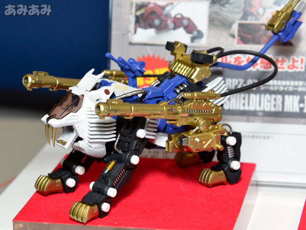 トミーテック　MSS　ゾイド　RPZー07　シールドライガーマークⅡ Amazon | トミーテック ZOIDS MSS MZ005 ゾイド RPZ-07 シールド