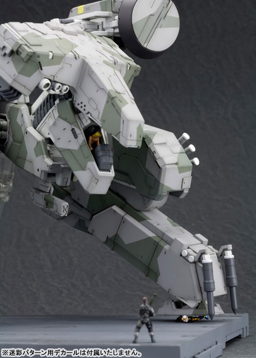 TOY-RBT-3396_25.jpg