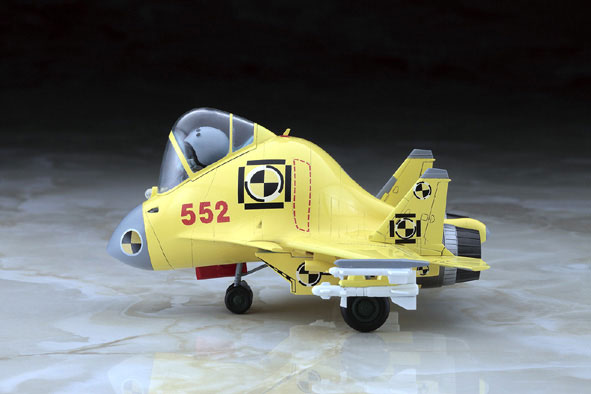 たまごひこーき J-15 “中国海軍” プラモデル[ハセガワ]《在庫切れ》