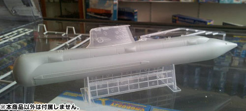 ショーケースモデルズ プラモデル 1/350 オーストラリア海軍 HMAS コリンズ級潜水艦“コリンズ” TOY-SCL2-20568_09.jpg