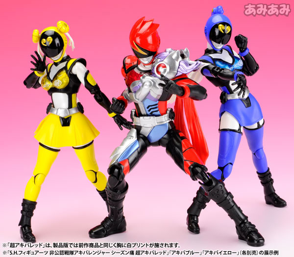 S.H.フィギュアーツ 非公認戦隊アキバレンジャー シーズン痛