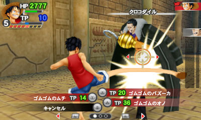 TVG-3DS-01314_03.jpg
