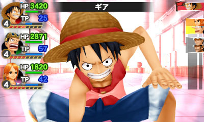 TVG-3DS-01314_04.jpg