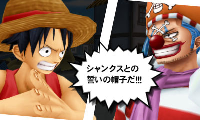 TVG-3DS-01314_08.jpg