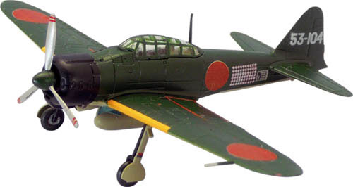 ウイングキットコレクション vol.12 -WWII 日本海軍機編- BOX（食玩