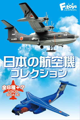 FIG-COL-6238_09.jpg