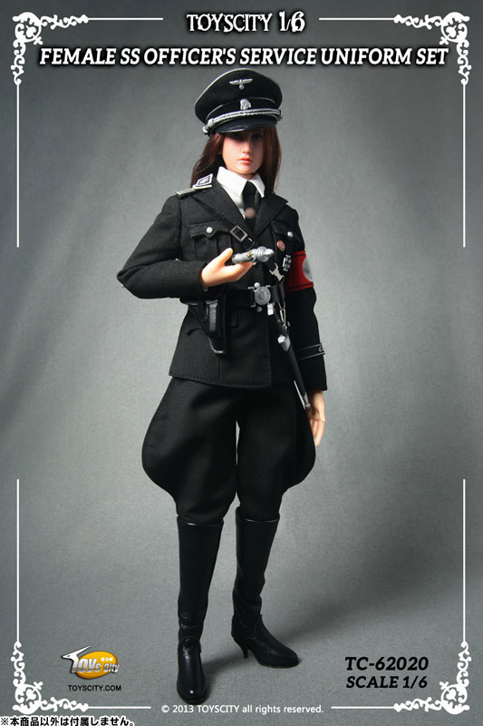 AmiAmi [Character & Hobby Shop] | Toyscity 1/6 Germany Nazi Party ...