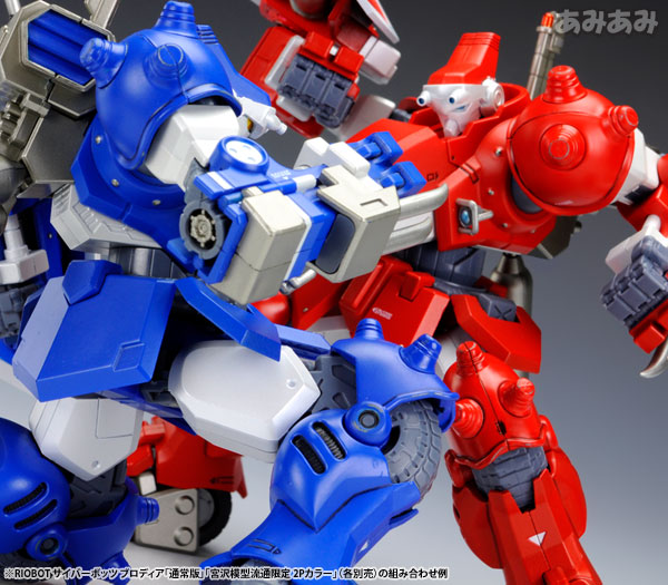 千値練 RIOBOT ブロディア 2Pカラー(青) Amazon | 千値練 RIOBOT