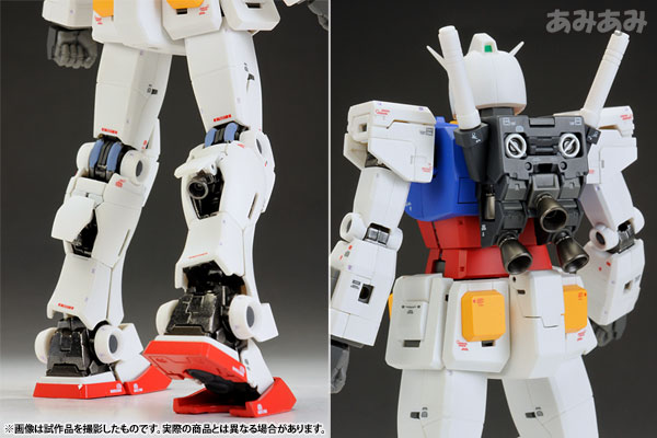 GUNDAM FIX FIGURATION METAL COMPOSITE RX-78-2 ガンダム(THE