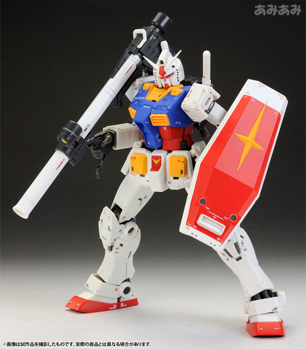 GUNDAM FIX FIGURATION METAL COMPOSITE ガンダムフィックスフィギュ