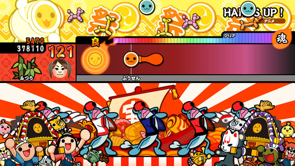 GAME-0004670_02.jpg
