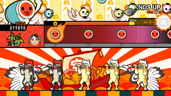 GAME-0004670_03.jpg