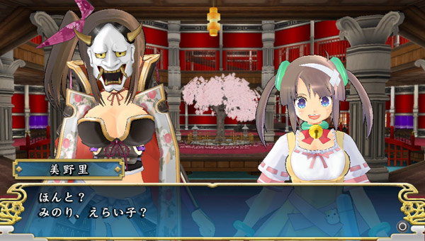 PS Vita 閃乱カグラ SHINOVI VERSUS -少女達の証明- 限定版 にゅうにゅうDXパック GAME-0009568_09.jpg