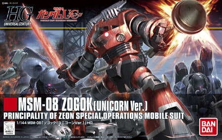 TOY-GDM-2405_02.jpg