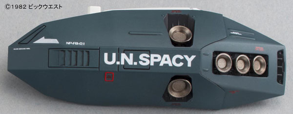 TOY-RBT-3528_02.jpg